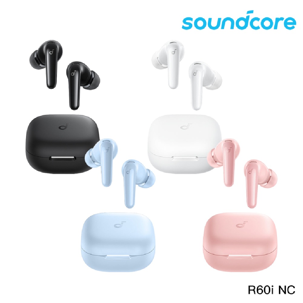 【Soundcore】主動降噪真無線藍牙耳機(R60i NC)