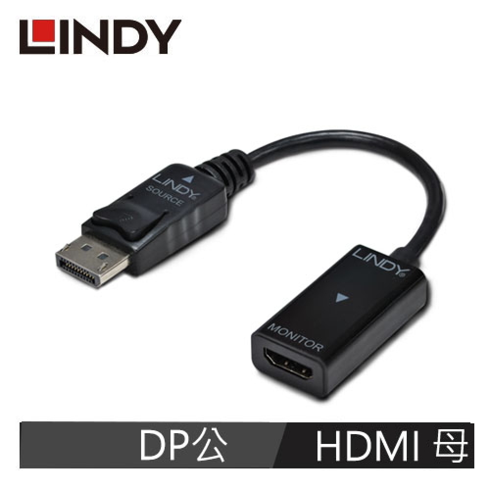 【LINDY 林帝】主動式 DISPLAYPORT公 To HDMI母 4K轉換器 41728(支援4K30Hz)