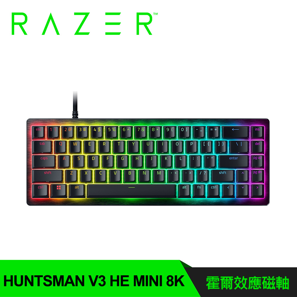 【Razer 雷蛇】獵魂光蛛 Huntsman V3 HE Mini 65% 8K 電競機械鍵盤(RAZER 霍爾效應磁軸)