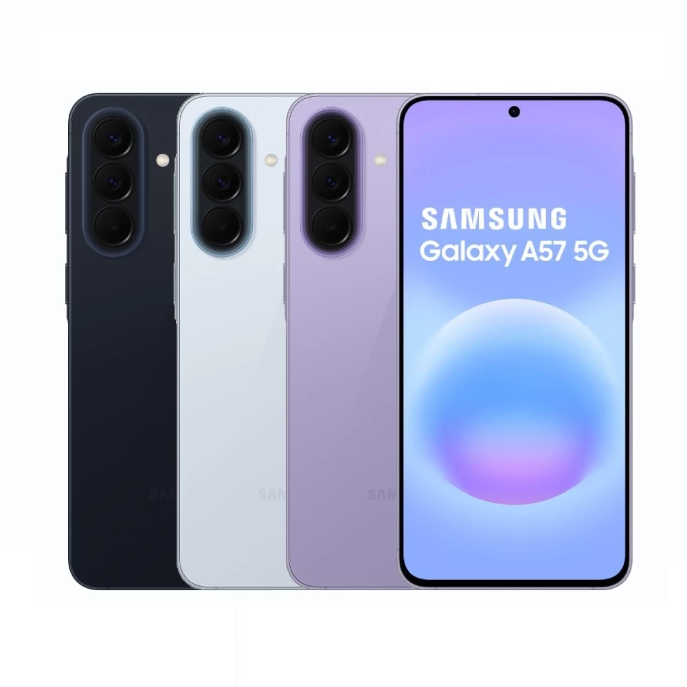 【SAMSUNG 三星】Galaxy A57 5G 6.7吋智慧型手機(8G/256G)