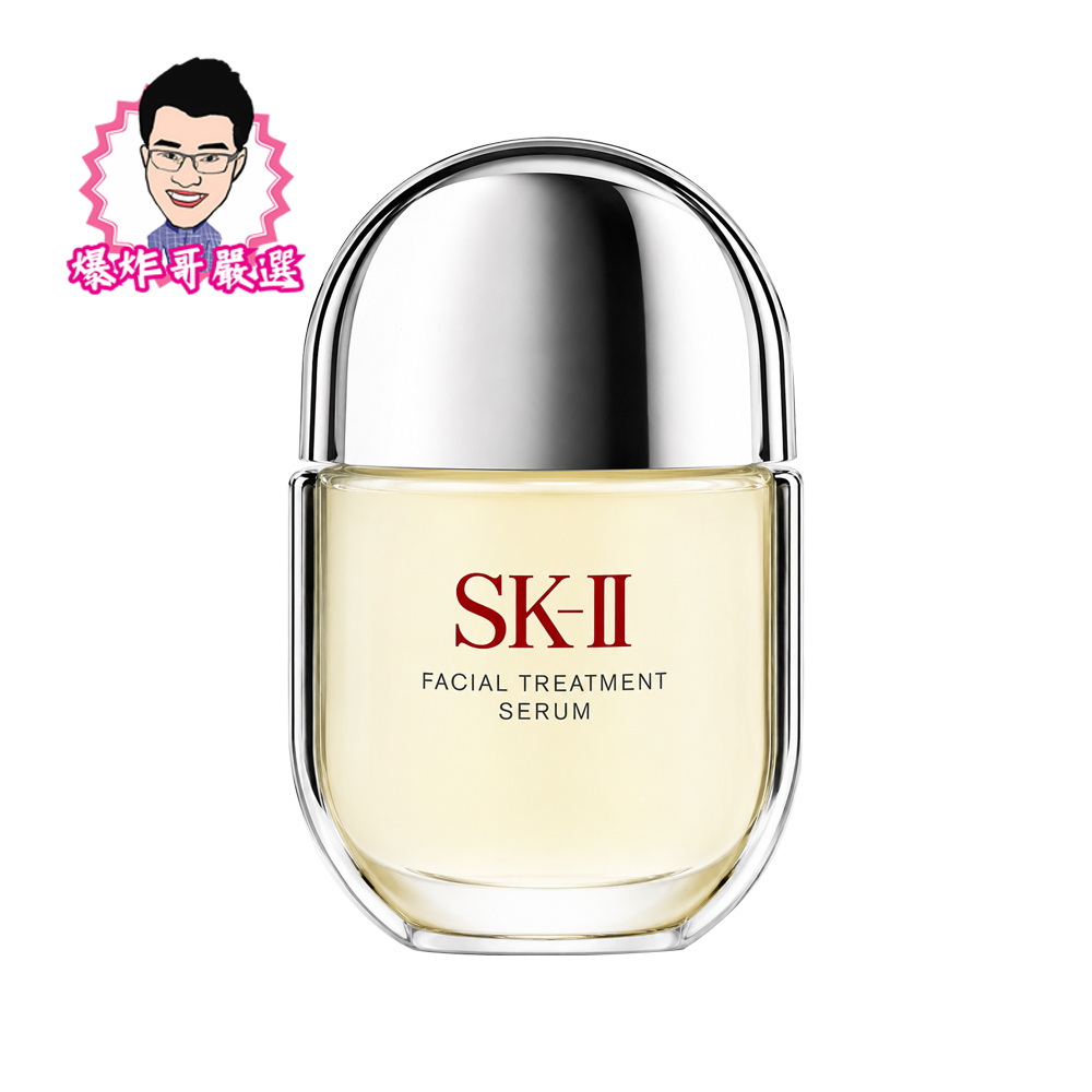 【SK-II】青春精華液 30ml(爆炸哥嚴選)