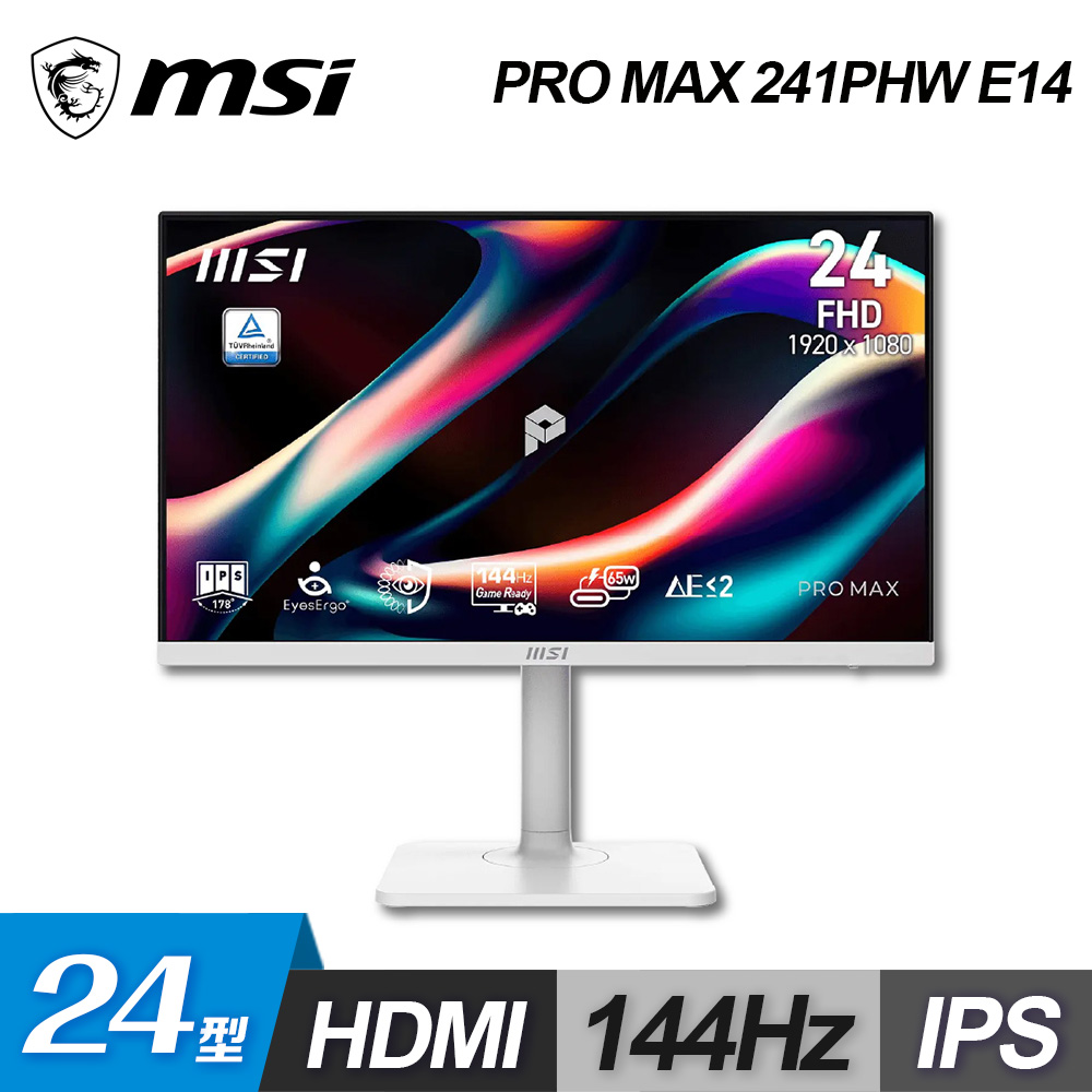 【MSI 微星】PRO MAX 241PHW E14 24型 IPS 護眼商用螢幕(IPSFHD144HzMAC設計高度調整)