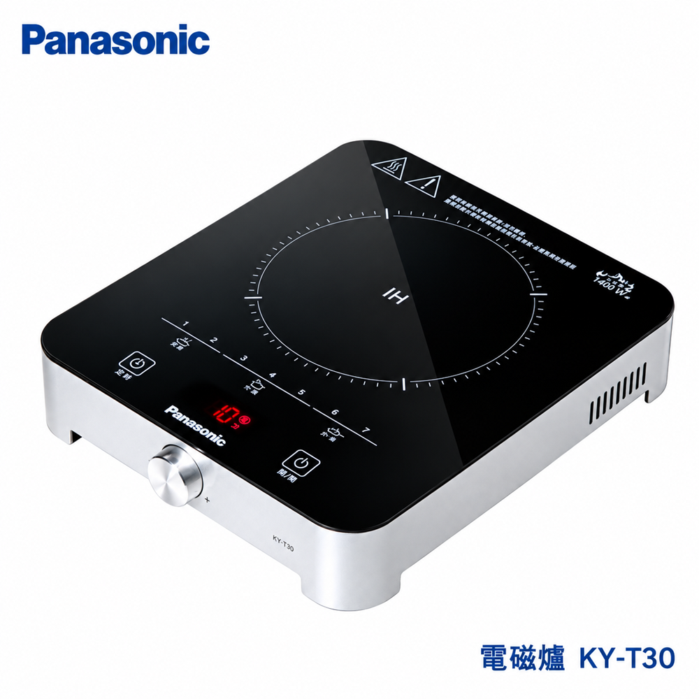 【Panasonic 國際牌】IH電磁爐-輜(KY-T30)