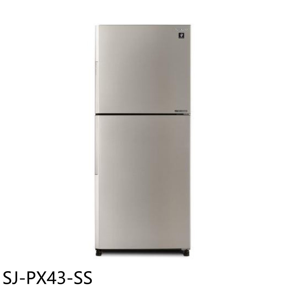【SHARP 夏普】430公升雙門變頻冰箱SJ-PX43-SS(含標準安裝)