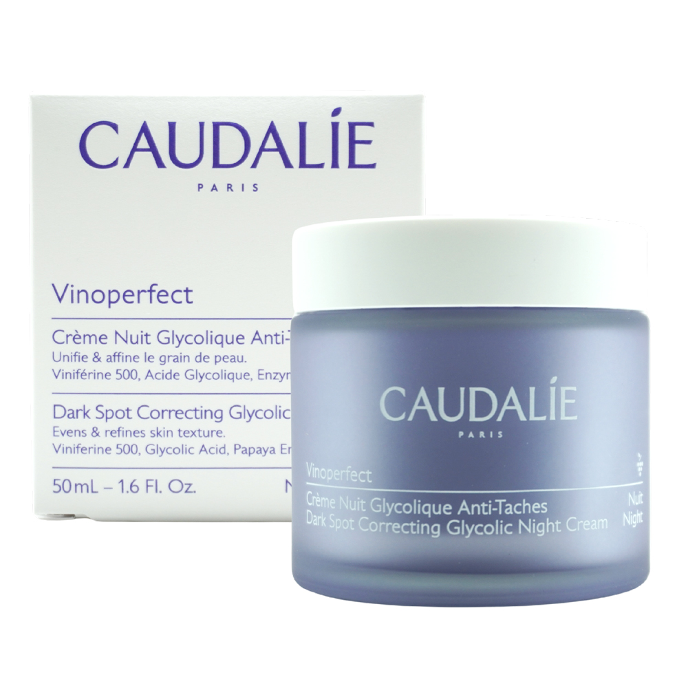 【Caudalie 歐緹麗】葡萄蔓極緻凝白晚霜(50ml)