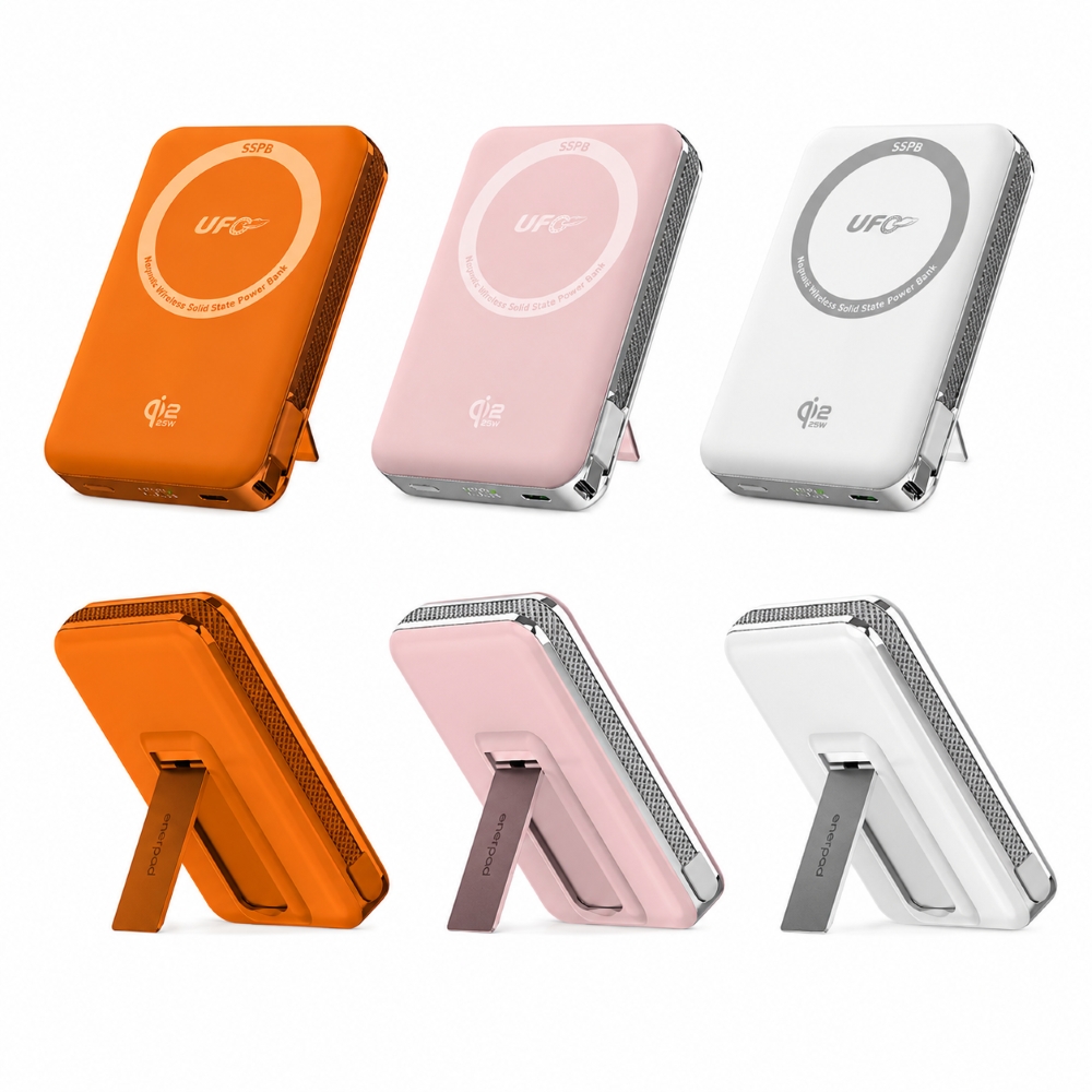 【enerpad】固態磁吸式行動電源 10000mAh GLA-10000(立架式 / 25W無線快充)