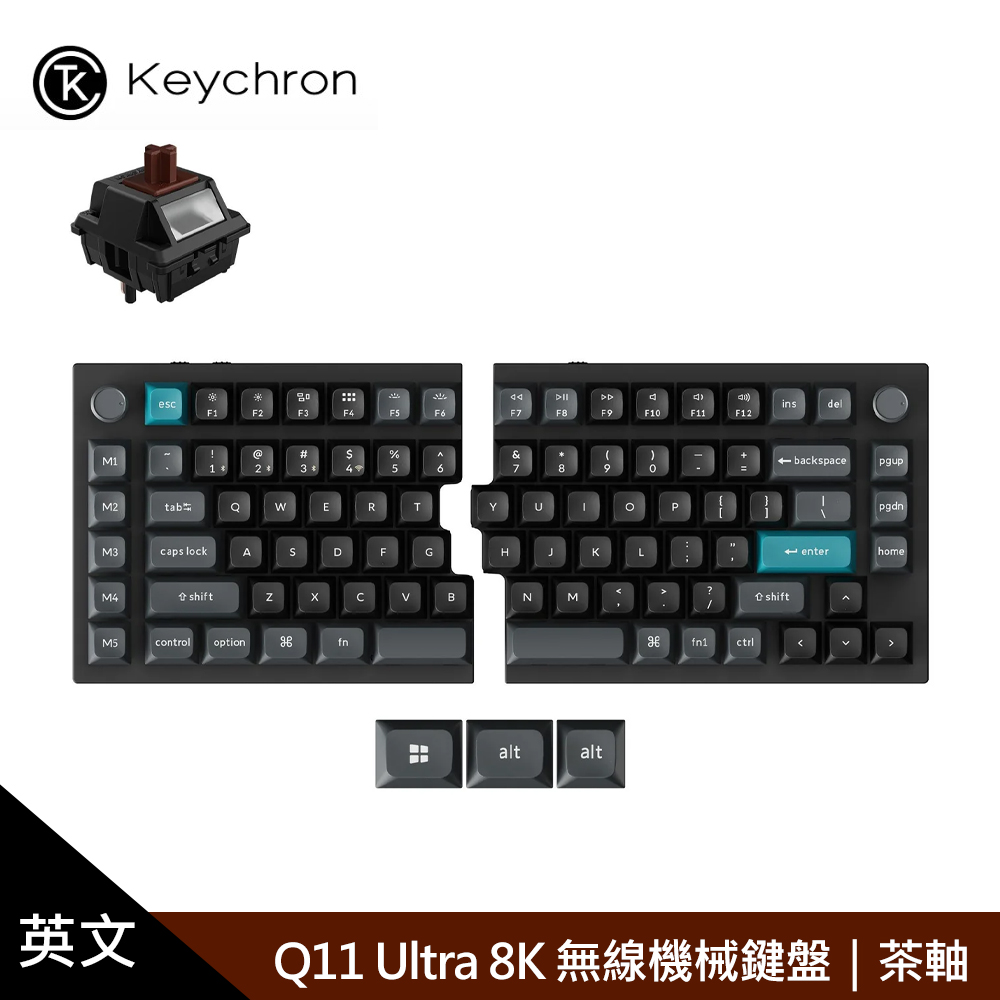 KEYCHRON】Q11 Ultra 8K 無線機械鍵盤茶軸/黑色(英文版本茶軸黑色