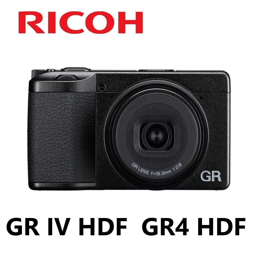 【Ricoh】GRIV HDF GR4 HDF(中文平輸)
