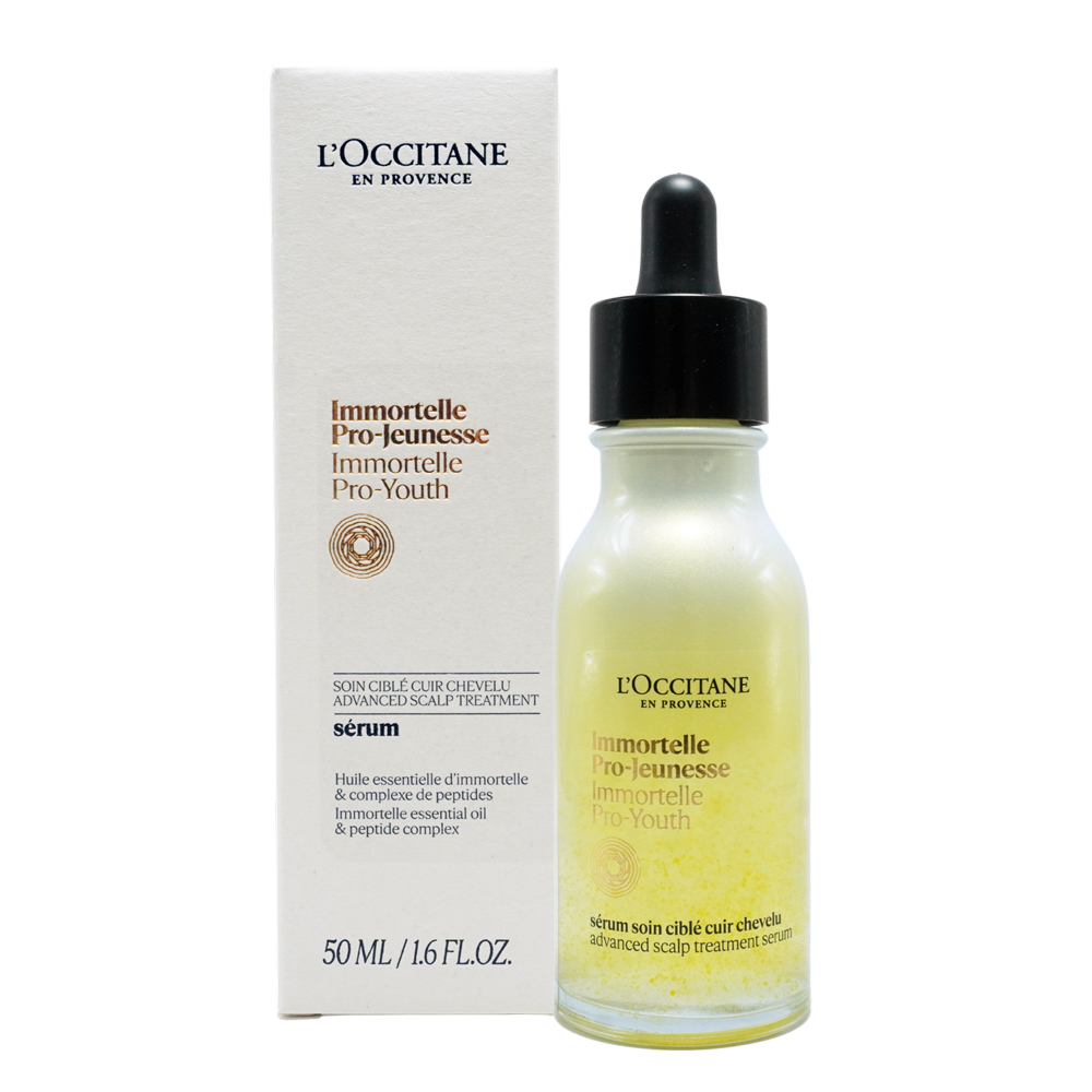 【L'Occitane 歐舒丹】草本賦活勝肽精華(50ml)