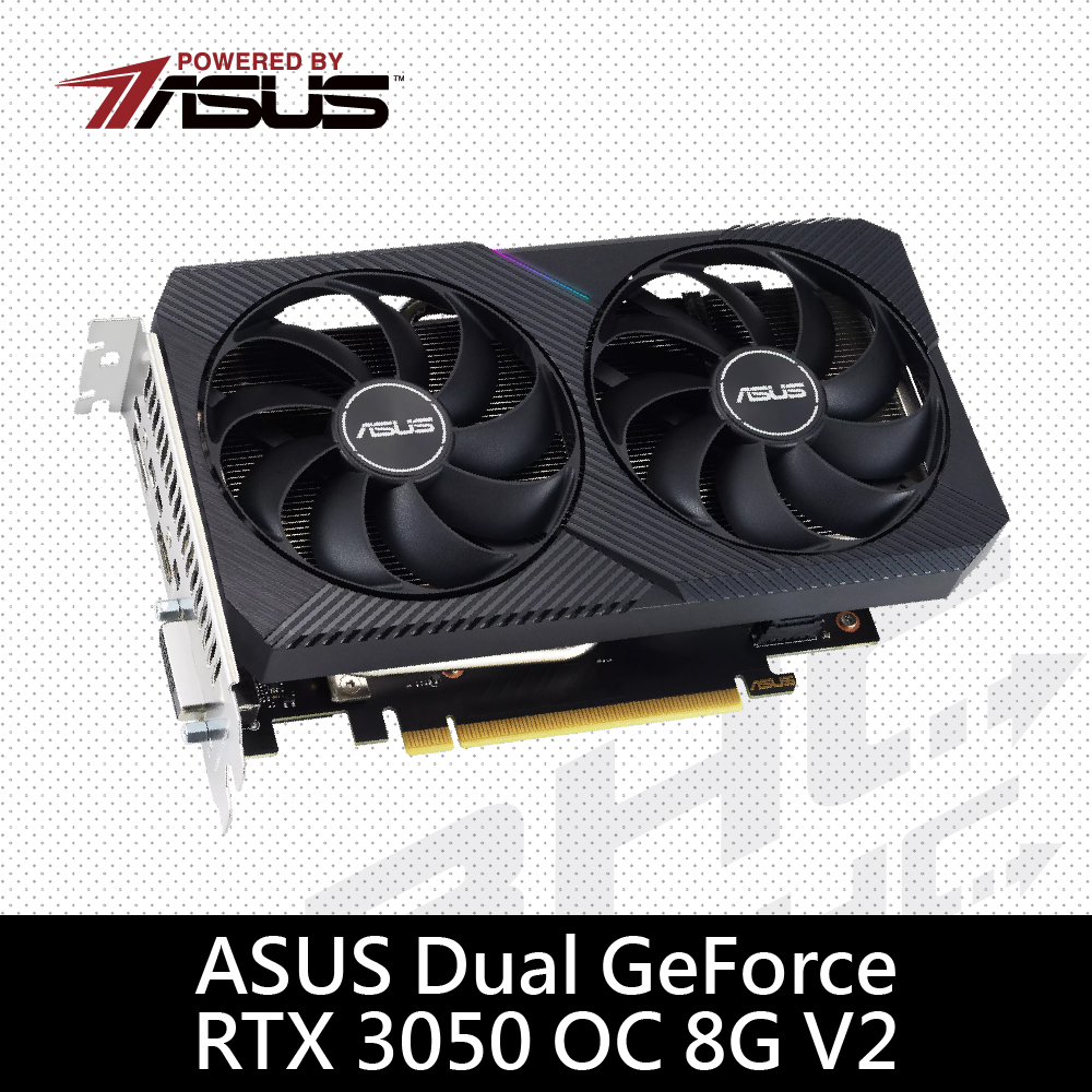 【ASUS 華碩】DUAL-RTX3050-8G-V2 顯示卡