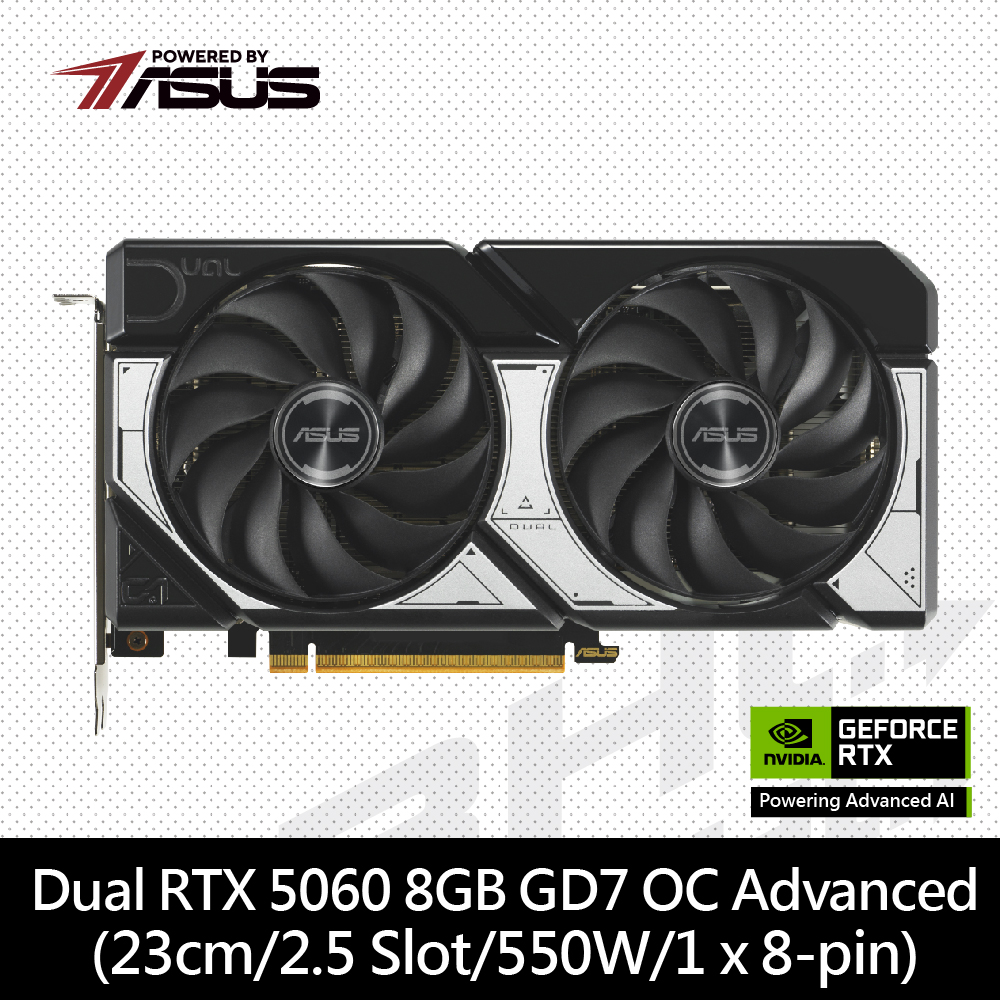【ASUS 華碩】Dual RTX 5060 8GB GDDR7 Advanced OC 顯示卡