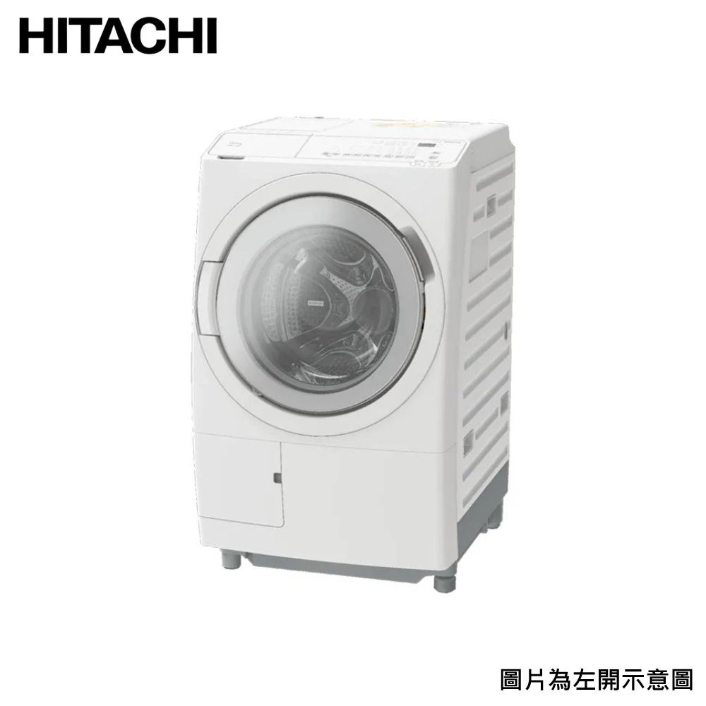 【HITACHI 日立】日製13/8kg滾筒右開式洗脫烘變頻洗衣機 - 含基本安裝+舊機回收(BDSV130JJR)