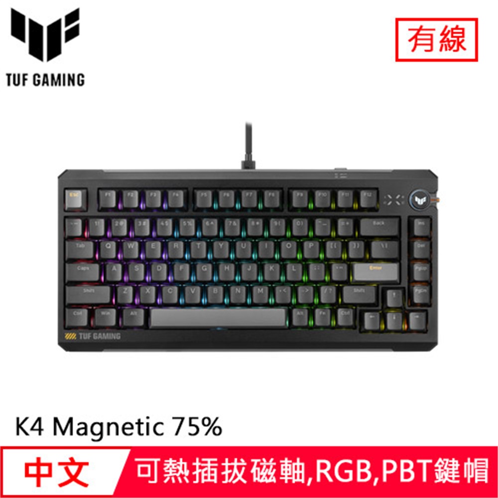 【ASUS 華碩】華碩 TUF GAMING K4 75% PBT 有線鍵盤 黑 磁軸(華碩 TUF GAMING K4 75% PBT 有線鍵盤 黑 磁軸)