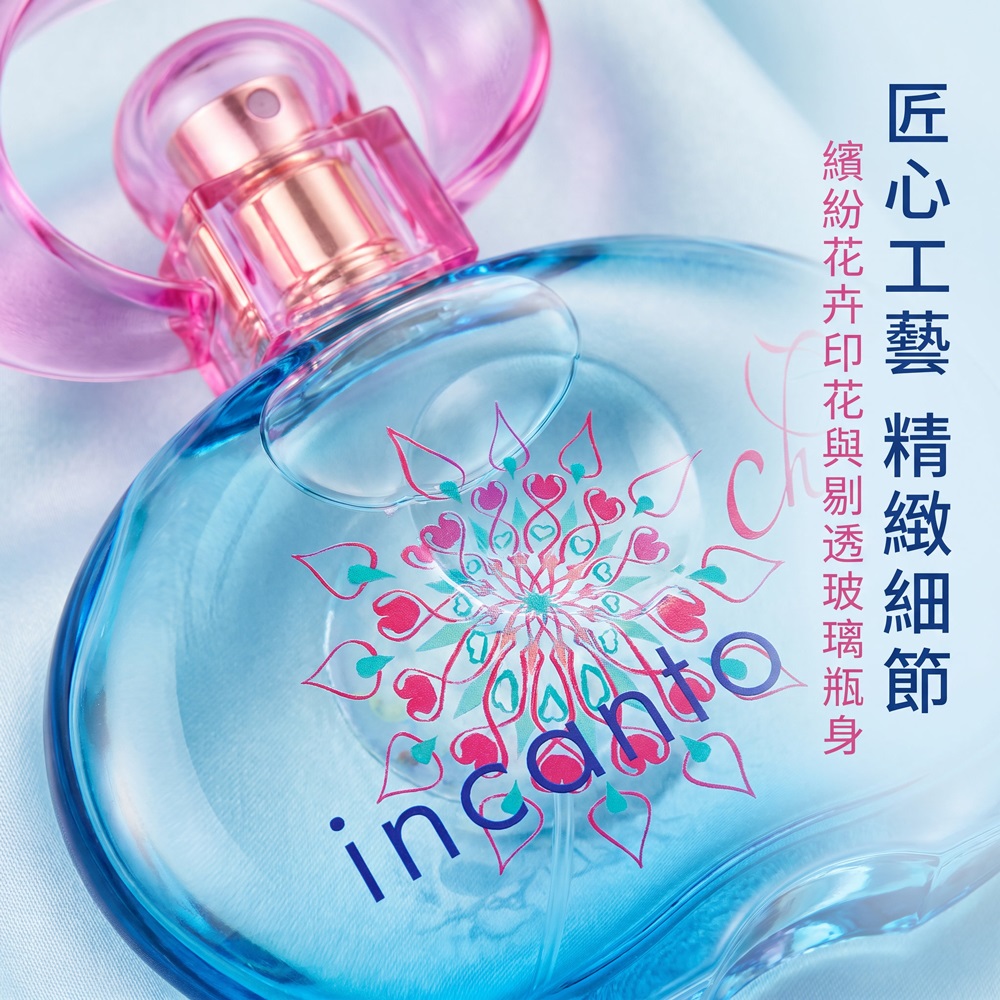 SALVATORE FERRAGAMO】菲拉格墓Incanto Charms甜心魔力淡香水(100ml