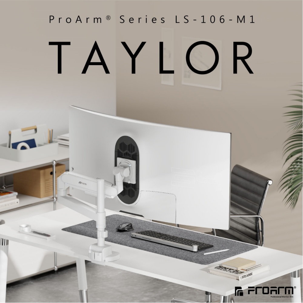【Raymii 瑞米】LS-106-M1 氣壓式超高承重螢幕支架 USB3.0 TYPE-C 螢幕架 螢幕增高支架(LS-106-M1)
