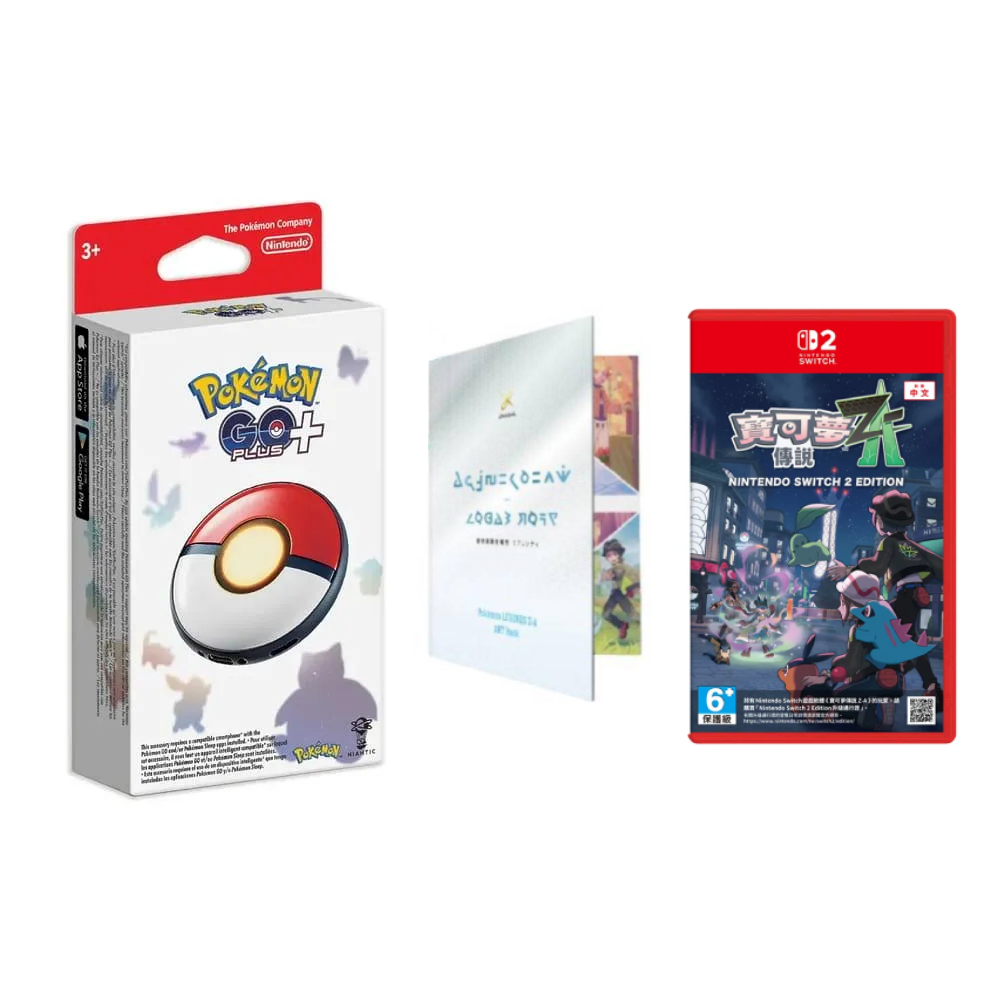 【Nintendo 任天堂】Pokemon GO Plus+ 日版睡眠精靈球 + NS2 寶可夢傳說Z-A 中文版+ 畫冊(日版 公司貨)
