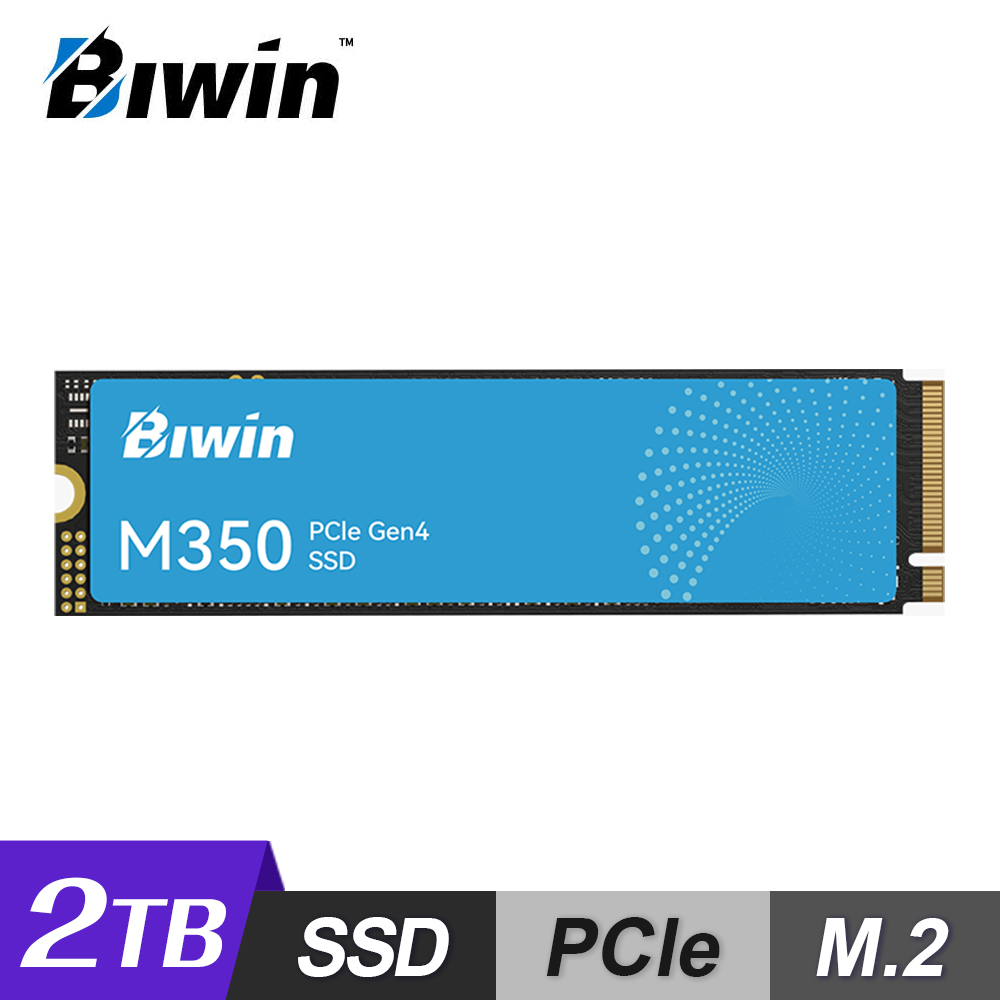 Biwin】M350 2TB M.2 PCIe Gen4 SSD 固態硬碟(讀寫52004800MB) - 全聯