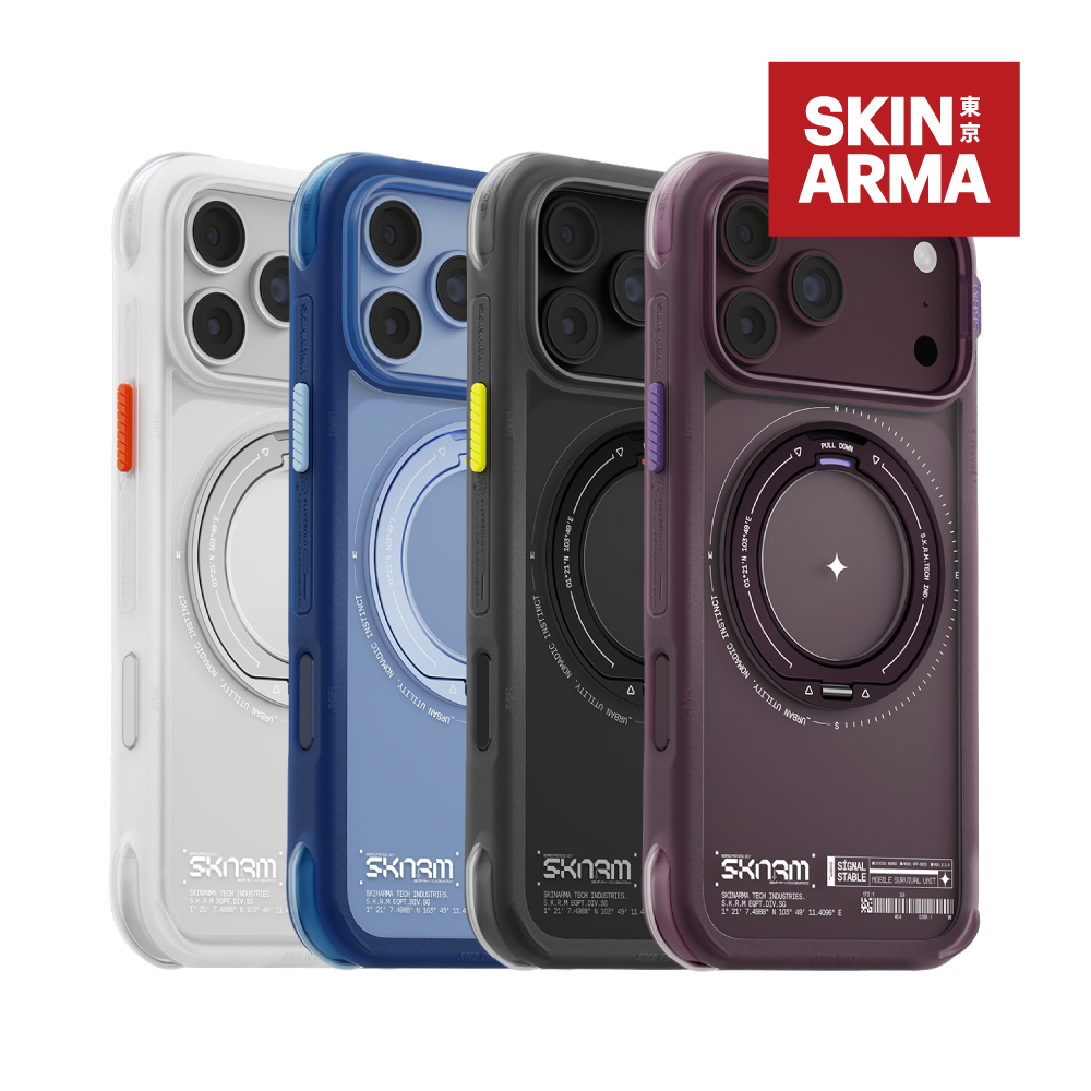 【SKINARMA】iPhone 18系列 Atlas抗震氣囊支架防摔殼/手機殼(iPhone 18系列)