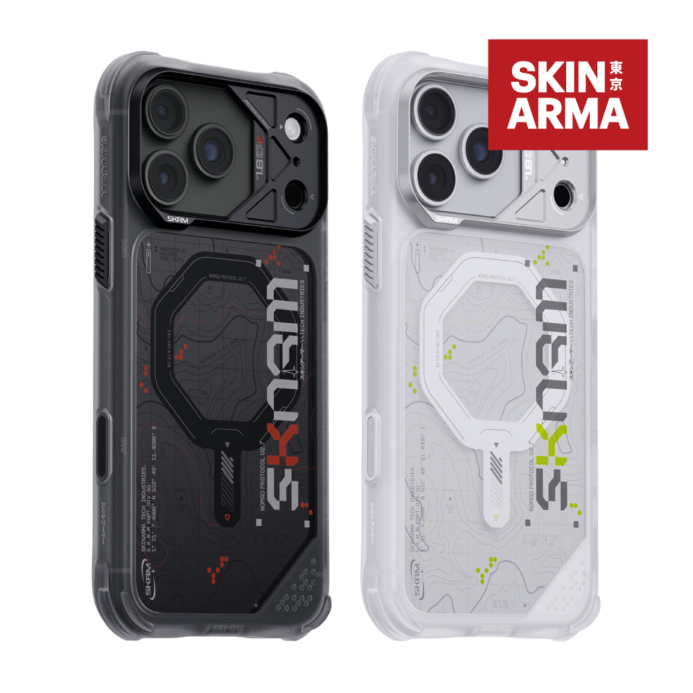 【SKINARMA】iPhone 18系列 Sonar城市山系機能磁吸防摔手機殼(iPhone 18系列)