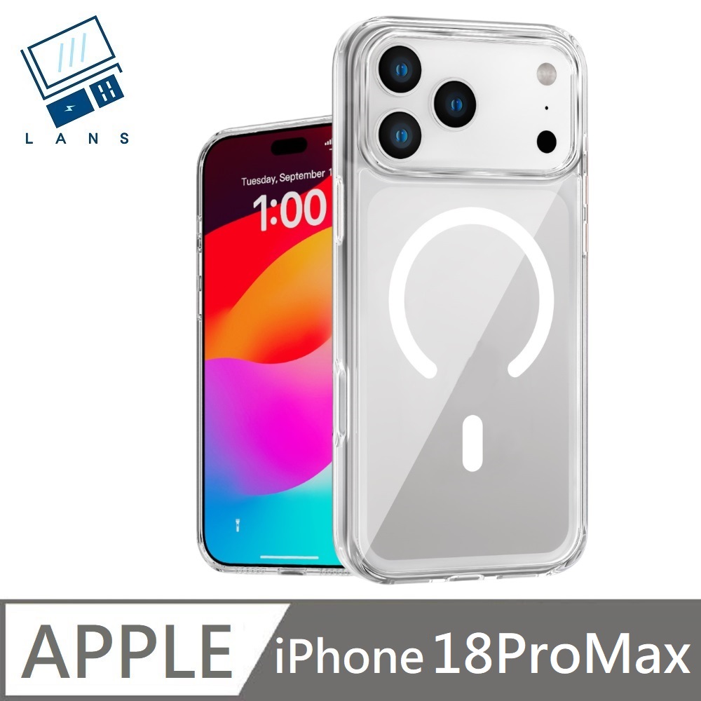 【LANS】 適用 iPhone 18 Pro Max 【MagSafe磁吸】 防摔透明保護殼 空壓殼 硬殼 磁吸殼( iPhone18ProMax)