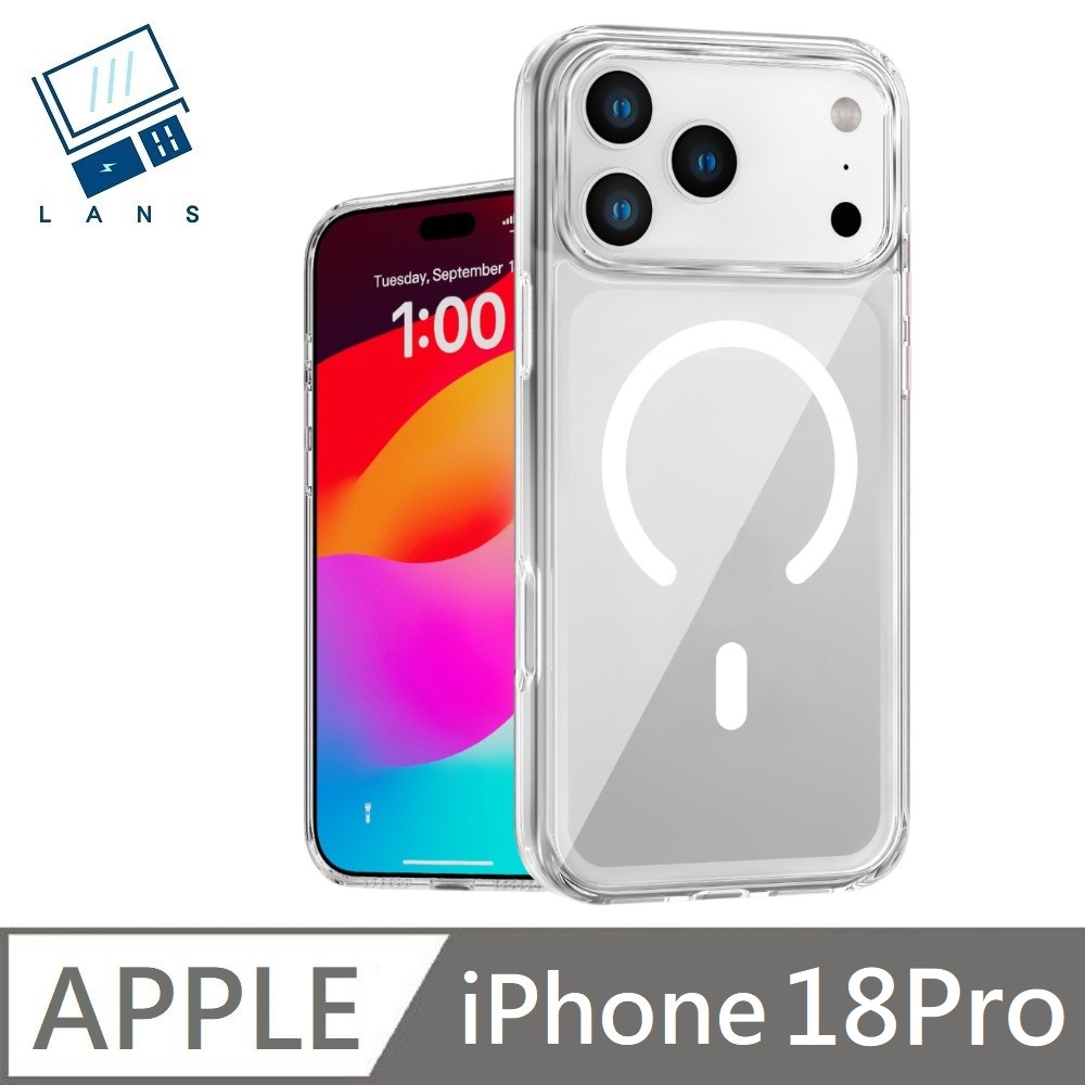 【LANS】 適用 iPhone 18 Pro 【MagSafe磁吸】 防摔透明保護殼 空壓殼 硬殼 磁吸殼( iPhone18Pro)