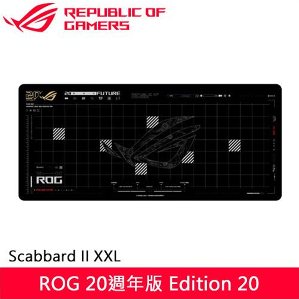 【ASUS 華碩】華碩 ROG SCABBARD II 20週年 Edition 20 限量桌墊(華碩 ROG SCABBARD II 20週年 Edition 20 限量桌墊)