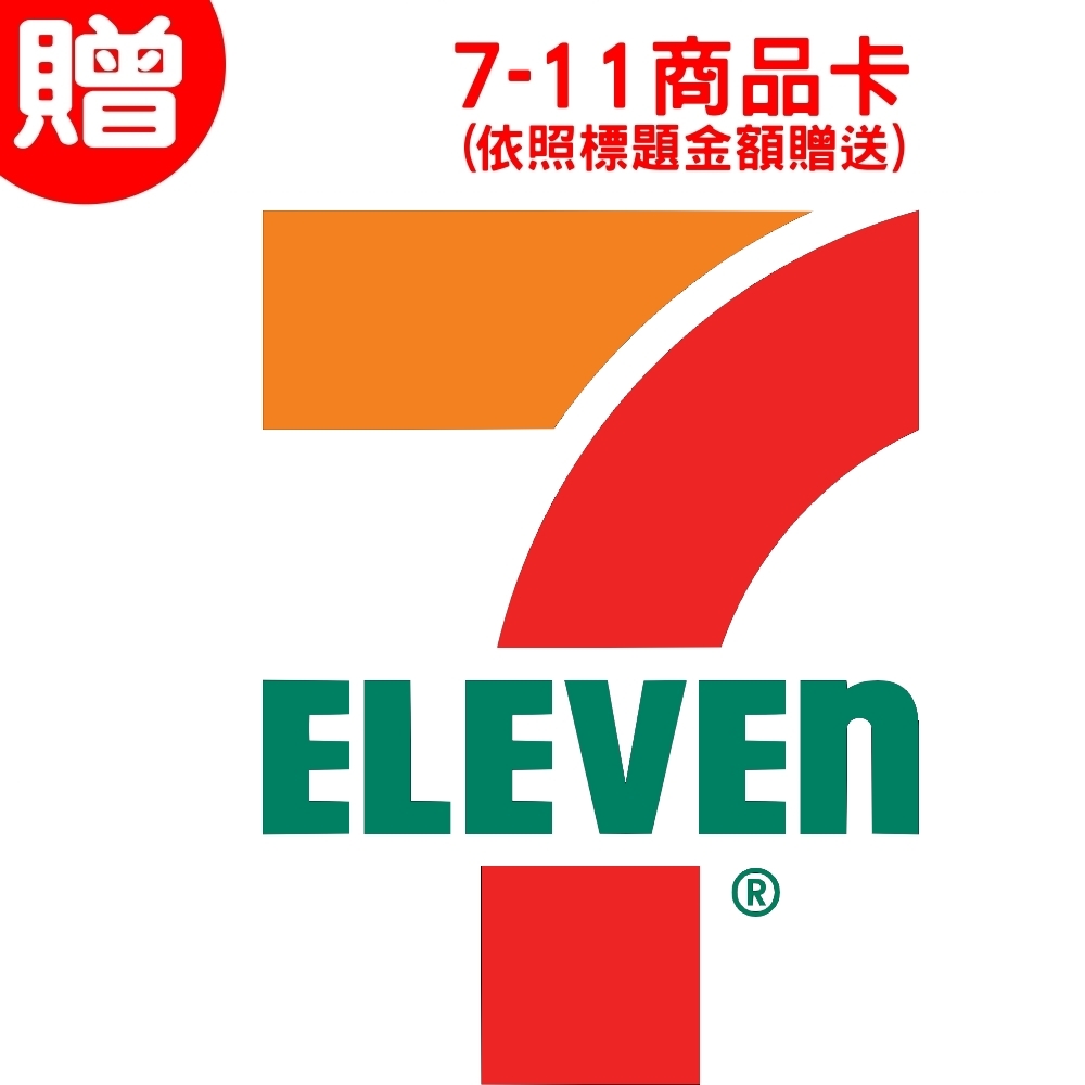 【SAMPO 聲寶】7.5公斤洗衣機ES-C08F(含標準安裝 7-11商品卡200元)