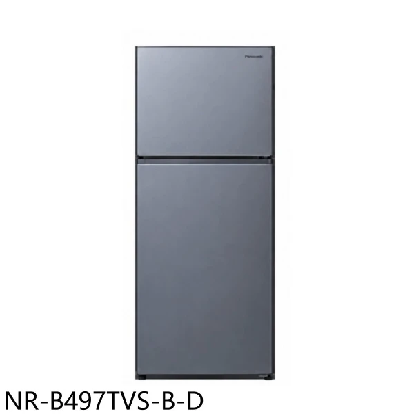 【Panasonic 國際牌】498公升雙門變頻冰霧銀福利品冰箱NR-B497TVS-B-D(含標準安裝)