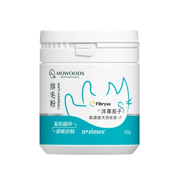 【蘑菇生技】Mowoods天然貓咪排毛粉(50g)