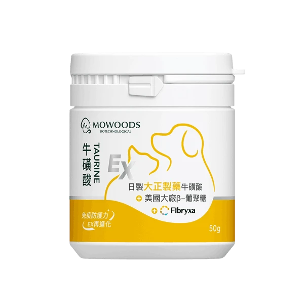 【蘑菇生技】MOWOODS頂級寵物牛磺酸EX(50克)