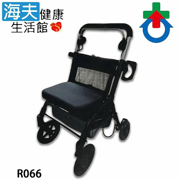 【海夫健康生活館】康健泰機械式助行器未滅菌 杏華 帶輪型助步車 符合長照/身障補助(R066)