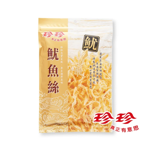 【珍珍】魷魚絲  (80g)(80g x 3包)