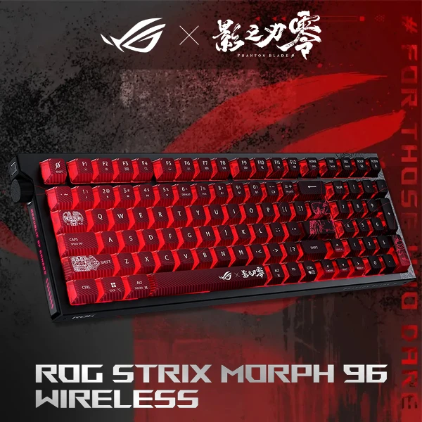 【ASUS 華碩】ROG Strix Morph 96 影之刃零限定版電競無線鍵盤 雪軸(《影之刃零》聯名版設計)