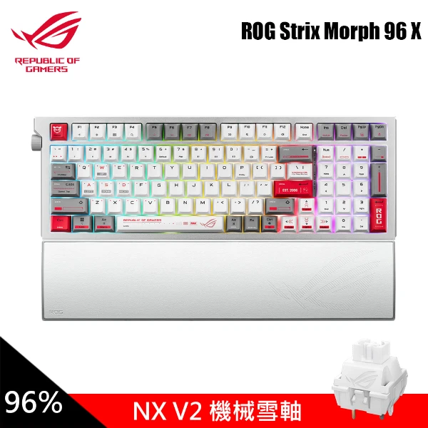 【ASUS 華碩】ROG Strix Morph 96 X 無線電競鍵盤｜雪軸(玩轉風格 由你形塑)