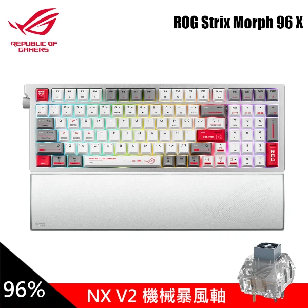 【ASUS 華碩】ROG Strix Morph 96 X 無線電競鍵盤｜風暴軸(玩轉風格 由你形塑)