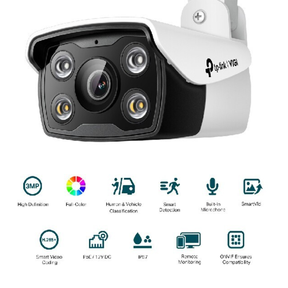 【TP-Link】昌運監視器 VIGI C330 3MP戶外全彩槍型網路攝影機(IP CAM) - 全聯全電商