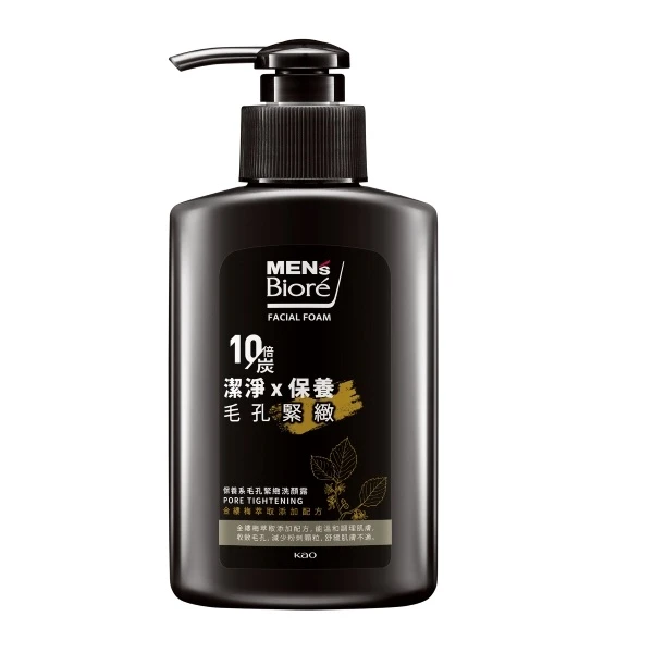 【MEN's Biore】保養系毛孔緊緻洗顏露(150g)