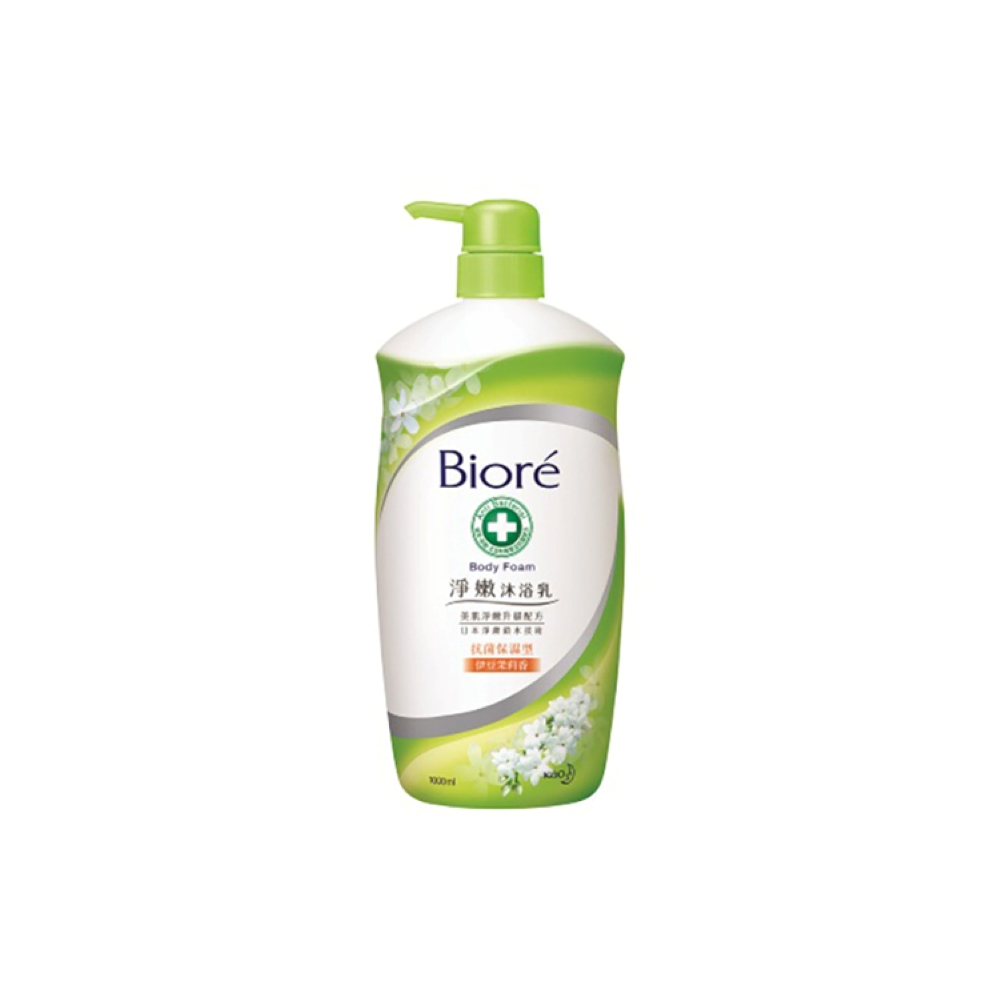 【Biore】Biore淨嫩沐浴乳 抗菌溫和型 純淨茉莉香(1000g)