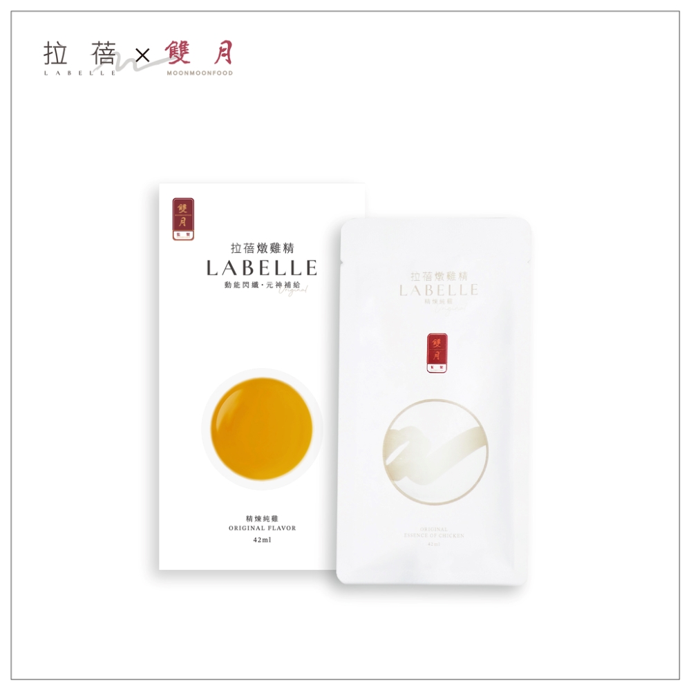 126ml