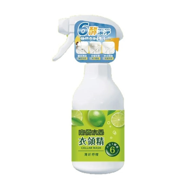 【南僑】水晶六合一酵素衣領精-清新檸檬(350ml)