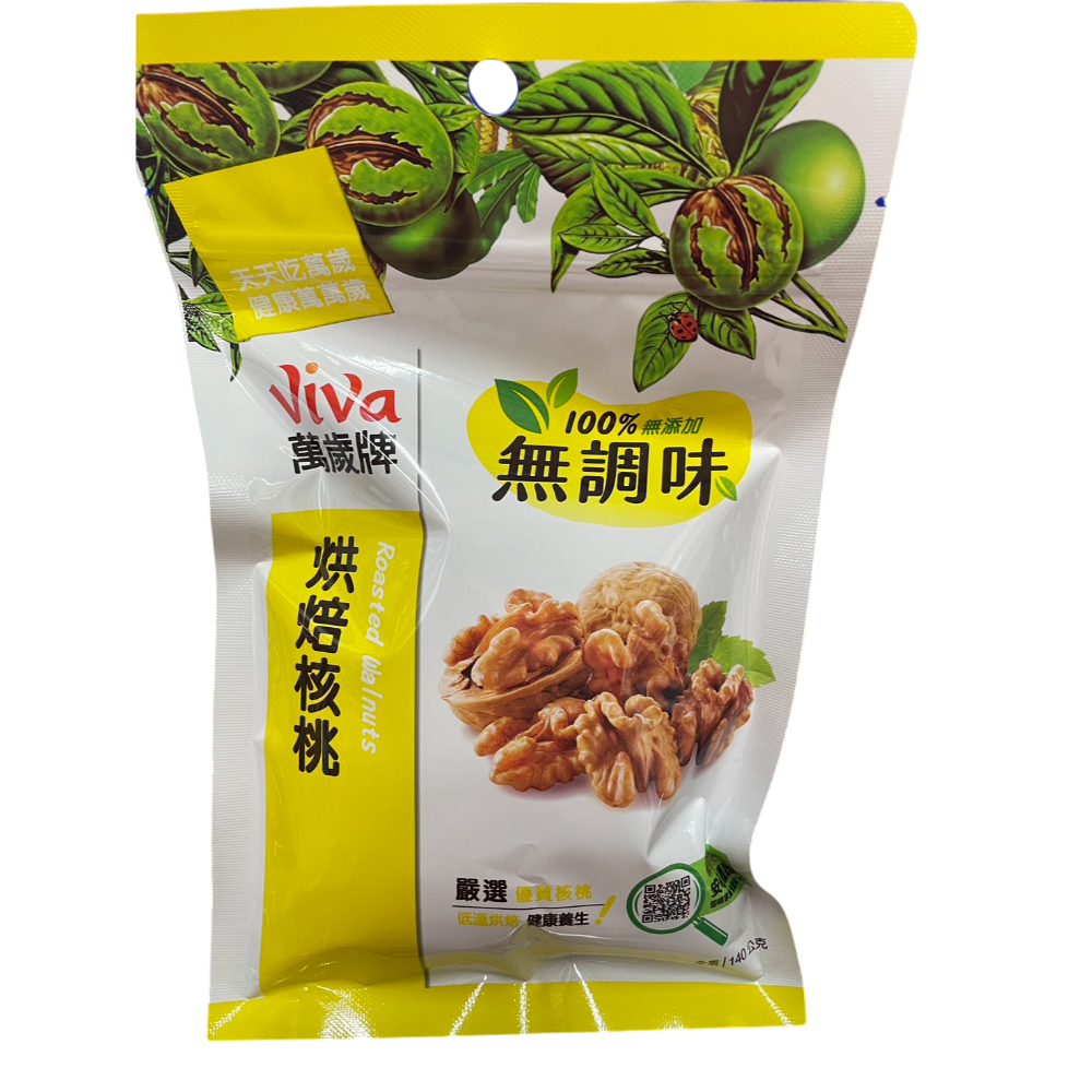 【萬歲牌】無調味核桃(140g)