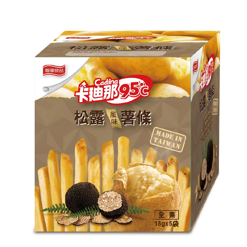 【卡迪那】95℃松露風味薯條(18g*5入)