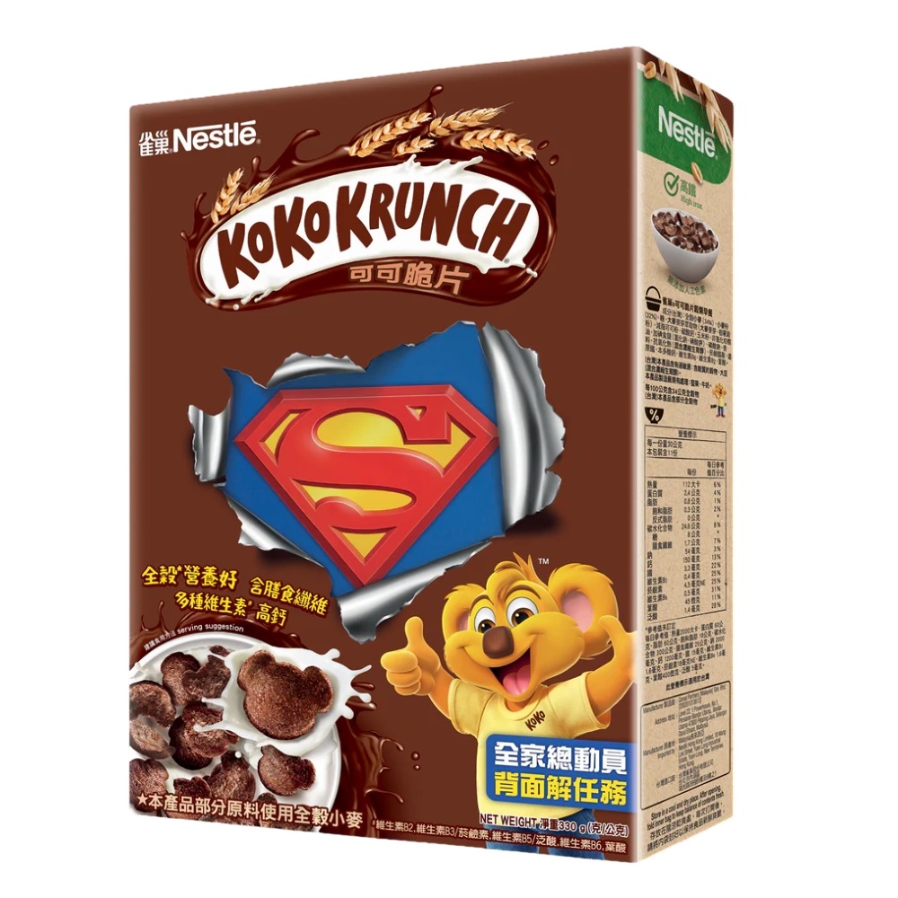 雀巢】美祿可可球早餐脆片(330g/盒.) - FindPrice 價格網