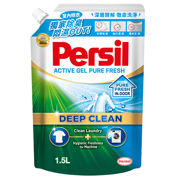 【Persil 寶瀅】深層酵解補充包室內晾衣(1.5L)