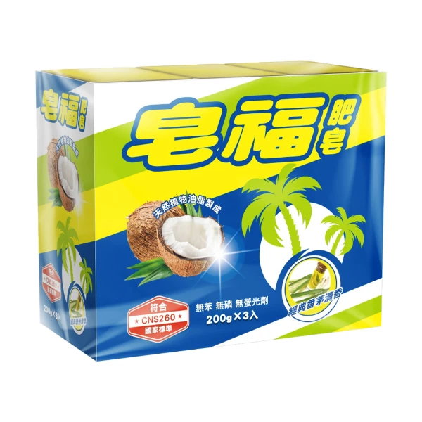 【皂福】肥皂(200g*3入)