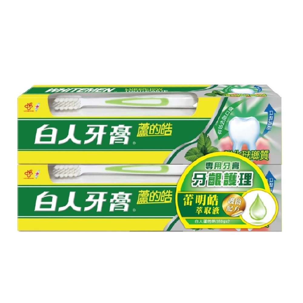 【白人】蘆的皓牙齦護理牙膏(160g*2入)