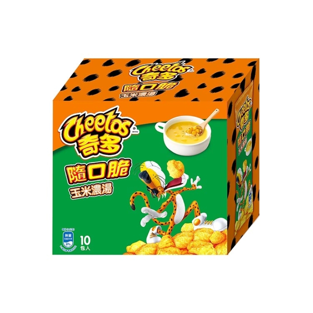 24 C Value 280g 24 C Value 280g