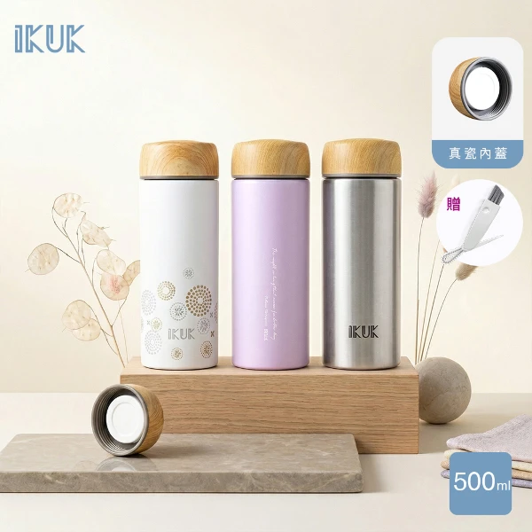 【IKUK 艾可】真陶瓷內膽-保溫保冰杯-瓷芯上蓋保溫杯500ml-陶瓷內蓋(陶瓷內蓋/陶瓷咖啡杯/陶瓷保溫瓶/咖啡保溫杯/保溫瓶)