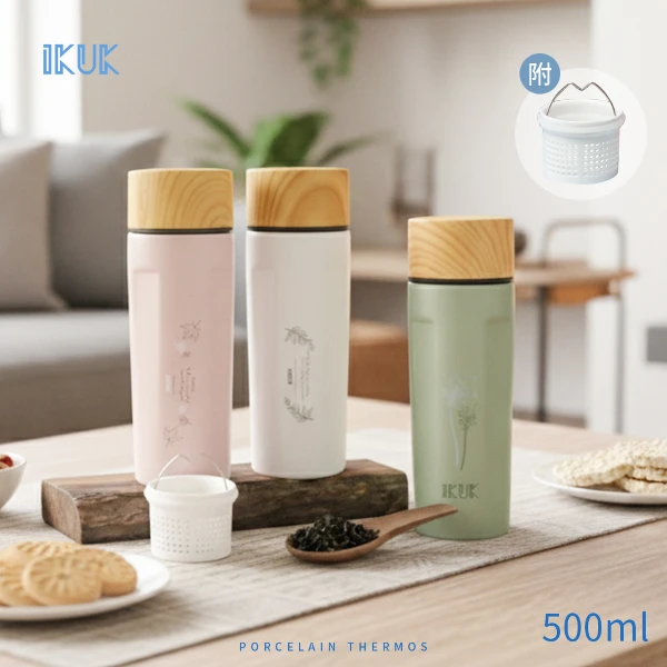【IKUK 艾可】真陶瓷內膽濾茶器茗茶保溫杯500ml-內蓋升級為陶瓷內蓋(贈真陶瓷濾茶器)