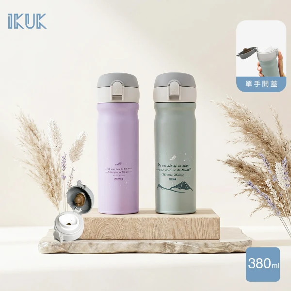 【IKUK 艾可】 真陶瓷保溫杯380ml彈蓋杯-莫蘭迪色系(彈蓋安心鎖)